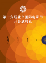 aaa大片